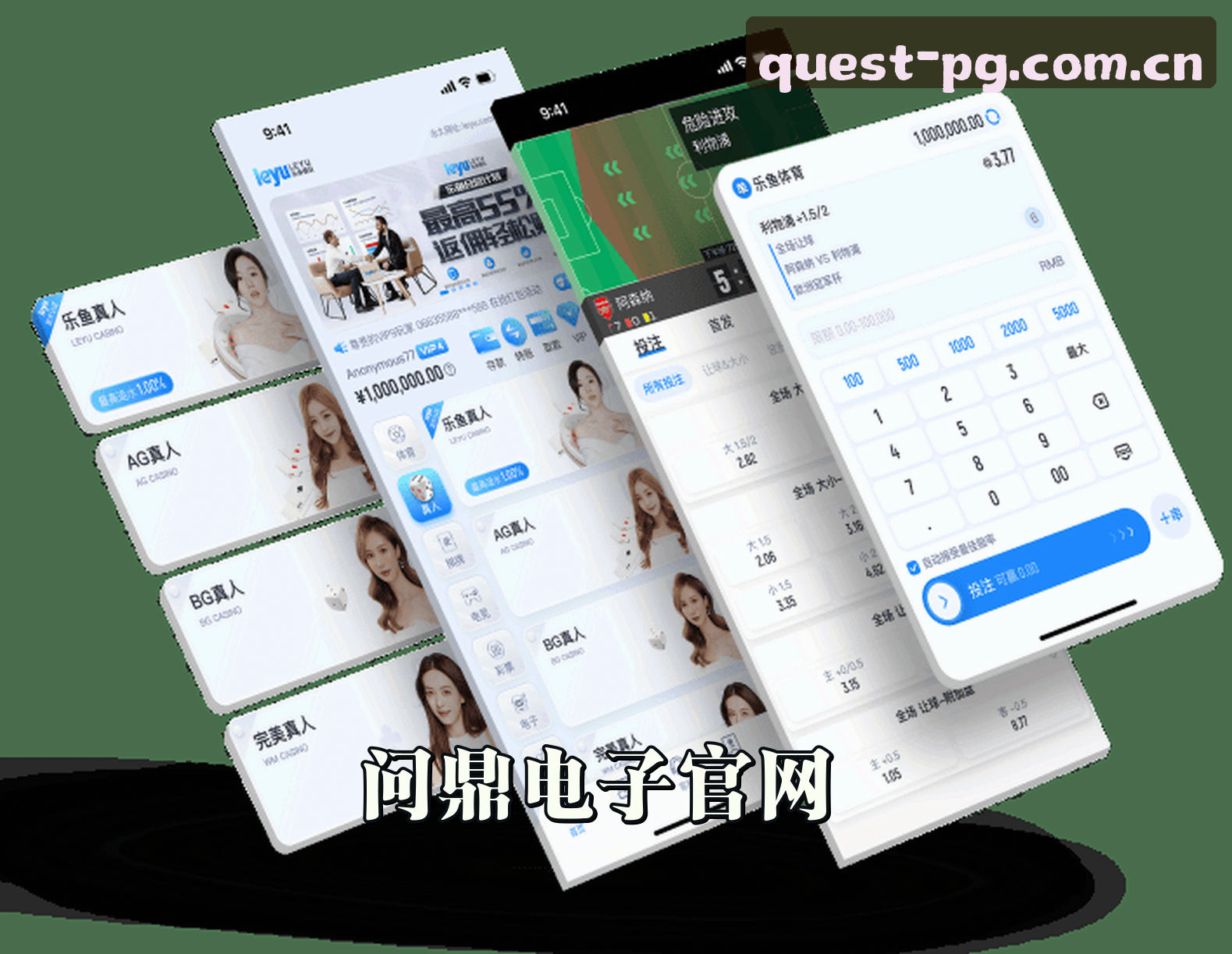 关于我们