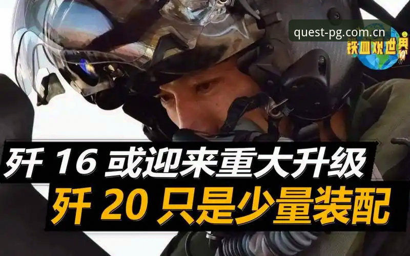 问鼎电子官网2026新版正式上线：PG电子官方平台迎来重大升级与安全下载通道